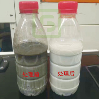 乳化液在線專用濾油機