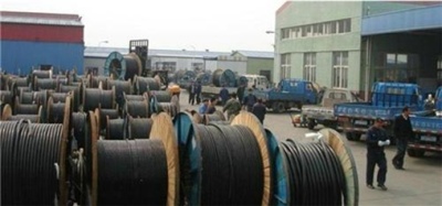 新吴区电缆线回收公司高价回收新吴区电缆线