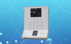 中控智慧W9手機APP無線智能云指紋考勤機