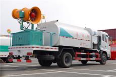東風10立方霧炮車