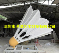 深圳玻璃钢羽毛球雕塑体育用品装饰模型道具
