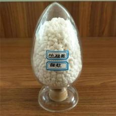 硫酸铵颗粒 氮肥 出口级硫酸铵颗粒 纯白色