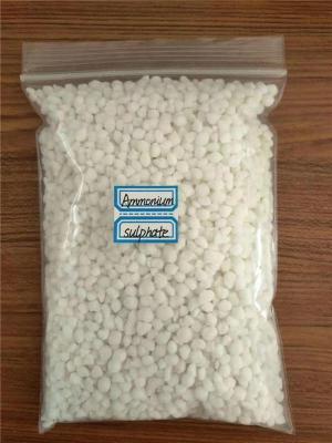 硫酸铵颗粒 氮肥 出口级硫酸铵颗粒 纯白色
