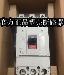 三菱電機NF400-CW經濟型斷路器