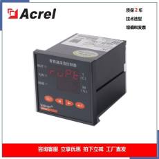 安科瑞WHD72-11智能型温湿度控制器