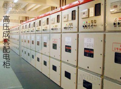 秦淮收购配电柜回收价格低压配电柜回收厂家