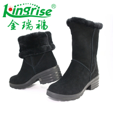 供应KR8668充电发热保暖鞋会自发热电暖鞋