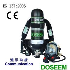 道雄CE空气呼吸器DSBA6.8CT