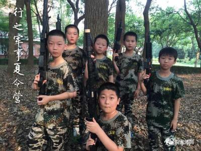 上海行之軍事夏令營(yíng)怎么樣