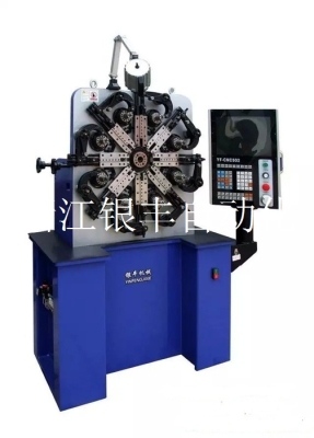 银丰数控机械CNC--8350