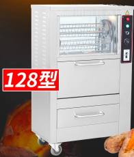 电烤红薯机器多少钱一台