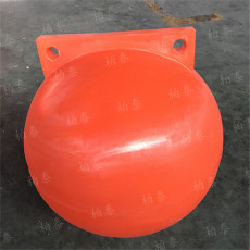 直径400mm塑料浮球 龙舟赛道40公分隔离浮球