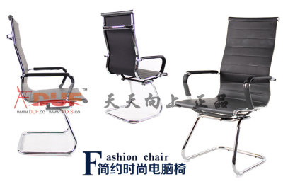 新款办公椅会议椅耐用弓形脚电脑椅