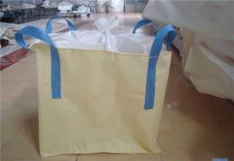 供应漳州防水吨袋/三明水泥包装袋