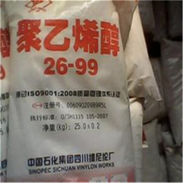 广州哪里回收色粉回收色剂