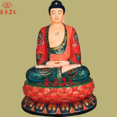 娑婆三圣 释迦摩尼 观世音 地藏王 佛像图片