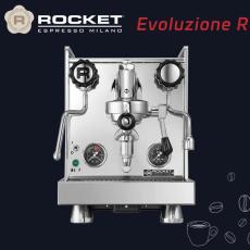 ROCKET/火箭咖啡机维修