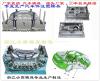 黄岩塑料模具加工浙江面包车操作台模具公司