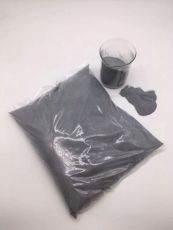 廣東鋁釬料廠家生產的鋁基釬料熔程短效率高