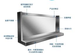 上海不銹鋼小便池學(xué)校部隊(duì)304不銹鋼小便槽