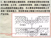 自贡桥梁伸缩缝 ssfb梳齿板桥梁伸缩缝价格