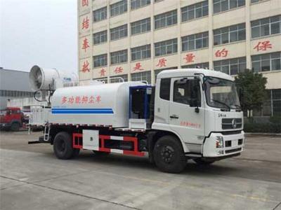 東風天龍灑水車20噸綠化灑水車霧炮灑水車
