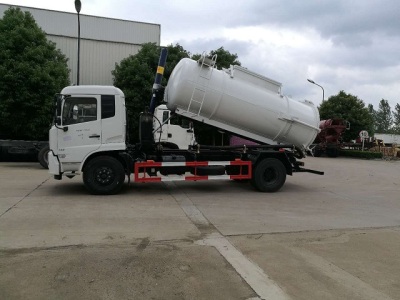 污泥拉運車