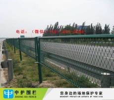 高速路防眩网 广州防眩网生产厂家 梅州护栏