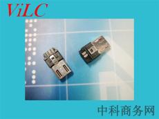 MICRO 5P USB公头-双面接线焊线式迈克公座