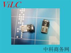 带弹片MICRO 5P USB公座-迈克连接器 双面焊