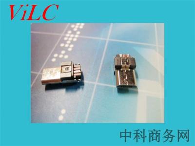 带勾脚-MICRO 5P USB公头/双面焊线迈克插头