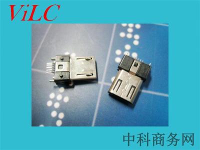 90度平貼SMT-MICRO 5P USB公頭-帶接地 有柱