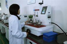 惠州惠阳实验室设备校准仪器检测机构