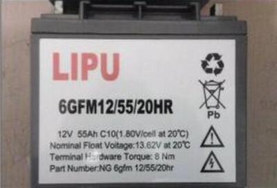 力普6GFM12/38蓄电池免维护通用