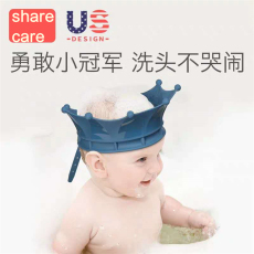 宝宝洗头帽小孩洗澡帽可调节婴儿洗发帽儿童