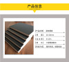 厂家定制杨木整芯整料板材工地胶合板覆膜