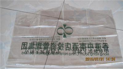 深圳斜挂袋制品 塑胶包装制品厂