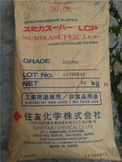 日本住友LCP E5002L全国现货供应