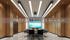 郑州综合性办公楼装修设计好坏影响公司实力