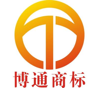 深圳国外商标注册   海外商标注册    深圳