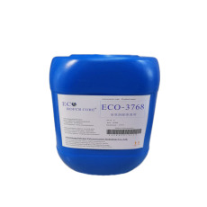 水性基材润湿剂 ECO-3768有机硅润湿流平剂