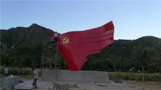红旗雕塑景观工程江苏雕塑厂家直销