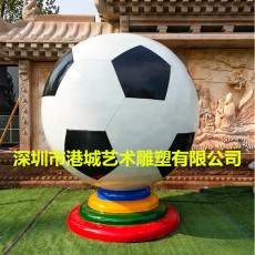 深圳体育主题运动精神装饰玻璃钢足球雕塑