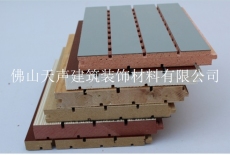深圳学校木质吸音板厂家 防火环保吸音板