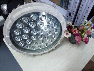 西安防爆灯具  LED40W灯