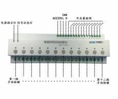 YG-YJ01-SW1智能照明控制模块