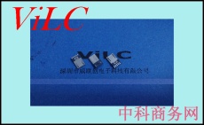 短體10.5-焊線式MICRO 5P公頭 前五后五線端