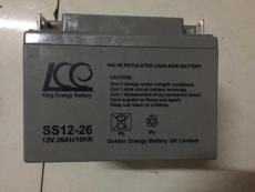 SS12-7金能量蓄電池UPS不間斷電源