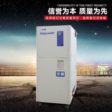 水汽深冷捕集泵VPC-200 深冷泵 冷冻机
