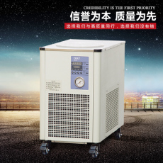 低温循环机 超静音循环泵 动态控温系统